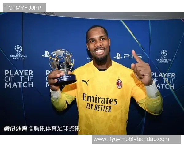 迈尼昂:专注团队合作而非个人未来展望 迈尼昂:专注团队合作而非个人未来展望