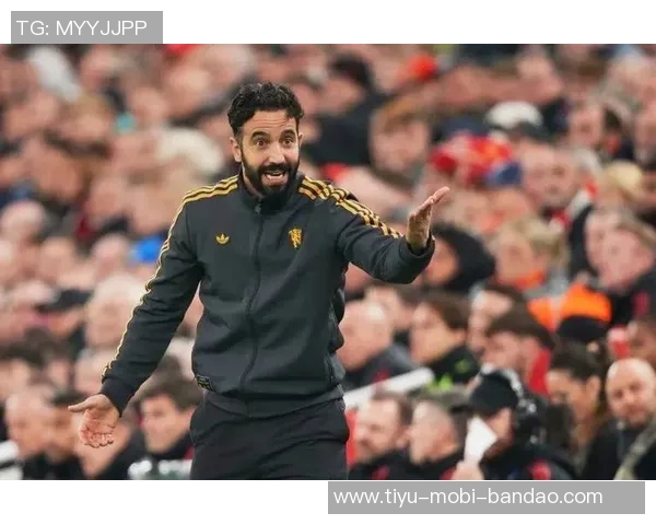 曼联不败纪录遭终结阿莫林执教下最长连胜被打破