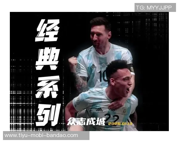 梅西再创辉煌三年内48场41球千球里程碑近在咫尺