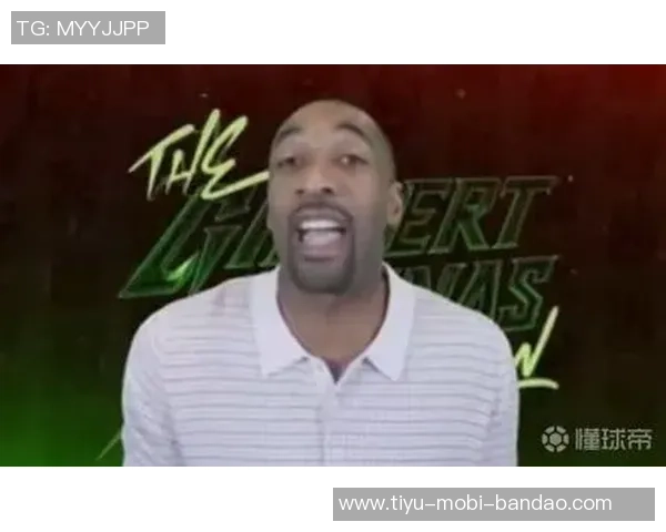 阿里纳斯称湖人欲高价出售球队侠队若买入市值将随之上涨 阿里纳斯称湖人欲高价出售球队侠队若买入市值将随之上涨